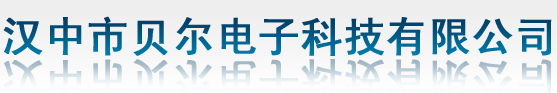 九江市長(zhǎng)江科技職業(yè)技術(shù)培訓(xùn)學(xué)校